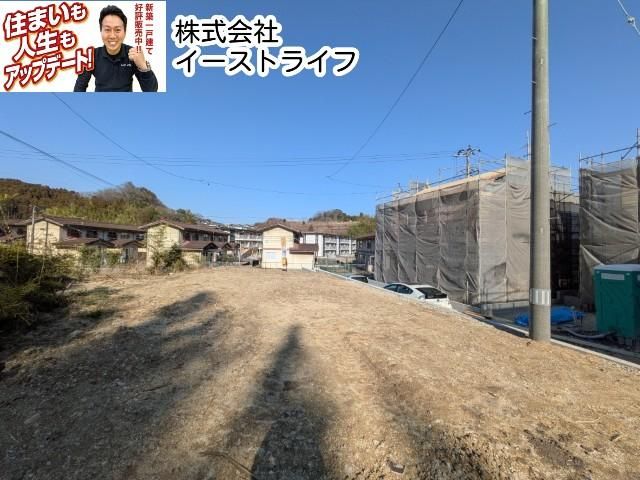 Land for Sale in Iwaki, Fukushima - 245.94 sqm Plot - Thumbnail 3