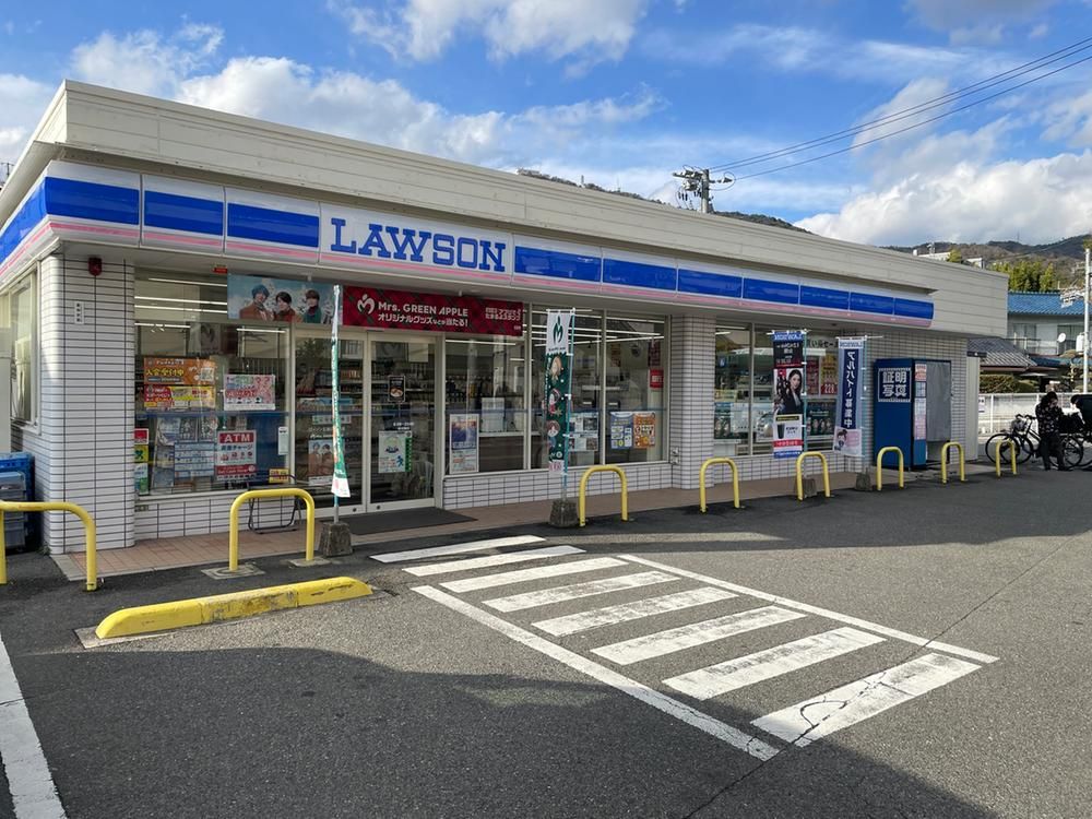 Land for Sale in Koitaizako, Hiroshima - 132.2m² Plot - Thumbnail 4