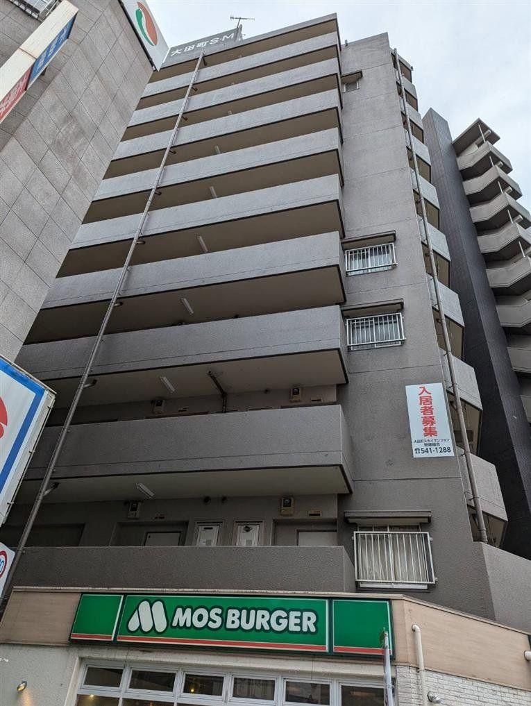Studio Apartment for Sale in Kokurakita-ku, Kitakyushu, Fukuoka - Thumbnail 2