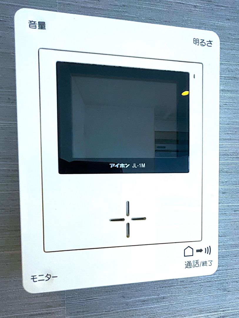 2LDK Condominium for Sale in Meguro-ku, Tokyo - Thumbnail 2