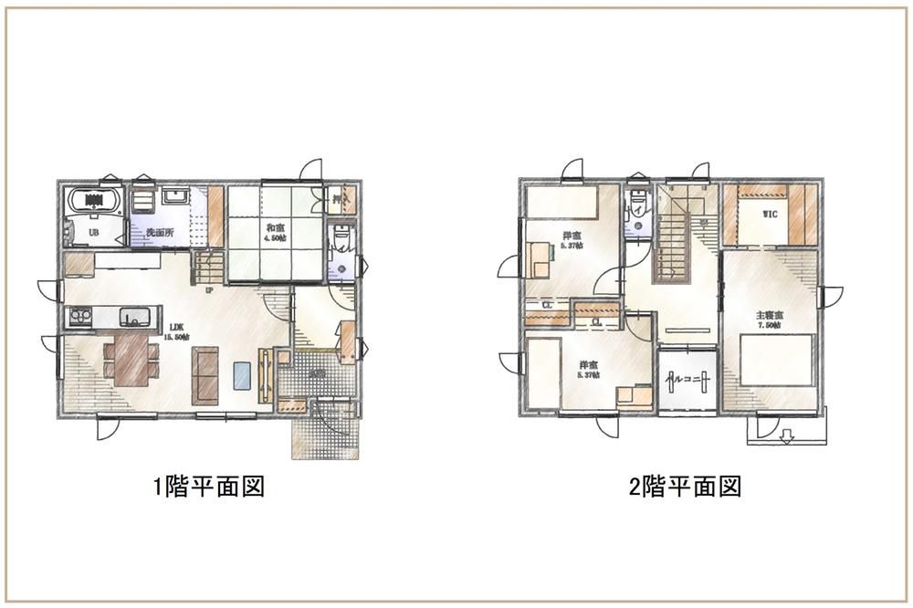 187m2 Building-Condition Land in Katagami City, Akita - Thumbnail 2