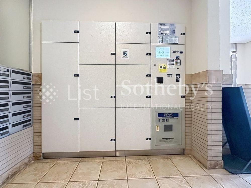 3LDK Apartment for Sale in Minami Ward, Yokohama - Thumbnail 2