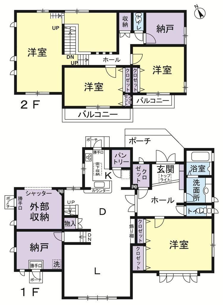 4LDK Detached House in Toyokawa City by Sekisui House - Thumbnail 3