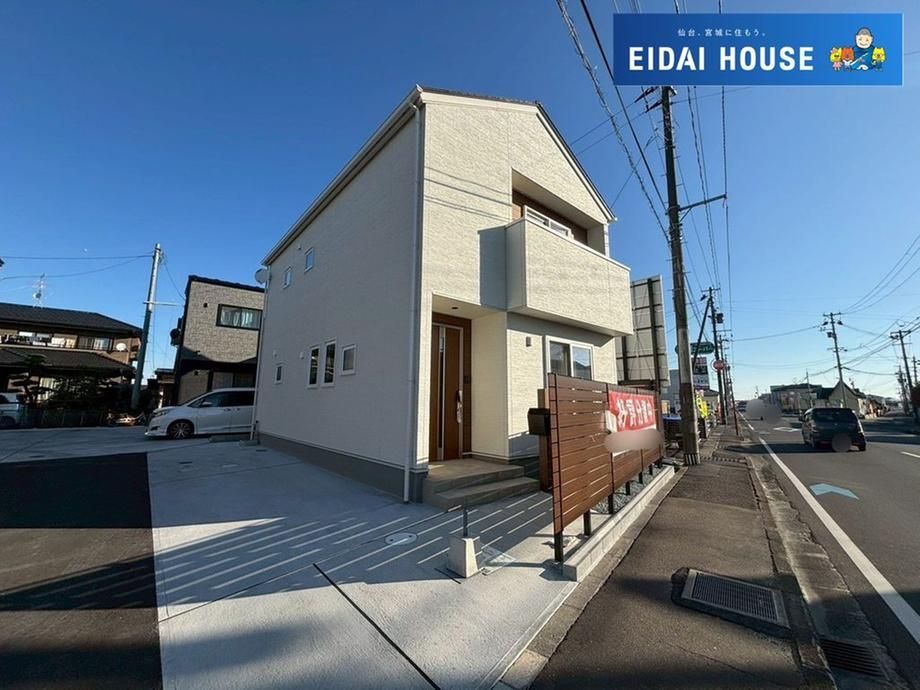 New 4LDK House in Natori, Miyagi - 15 Min Walk to Natori Station - Image 1