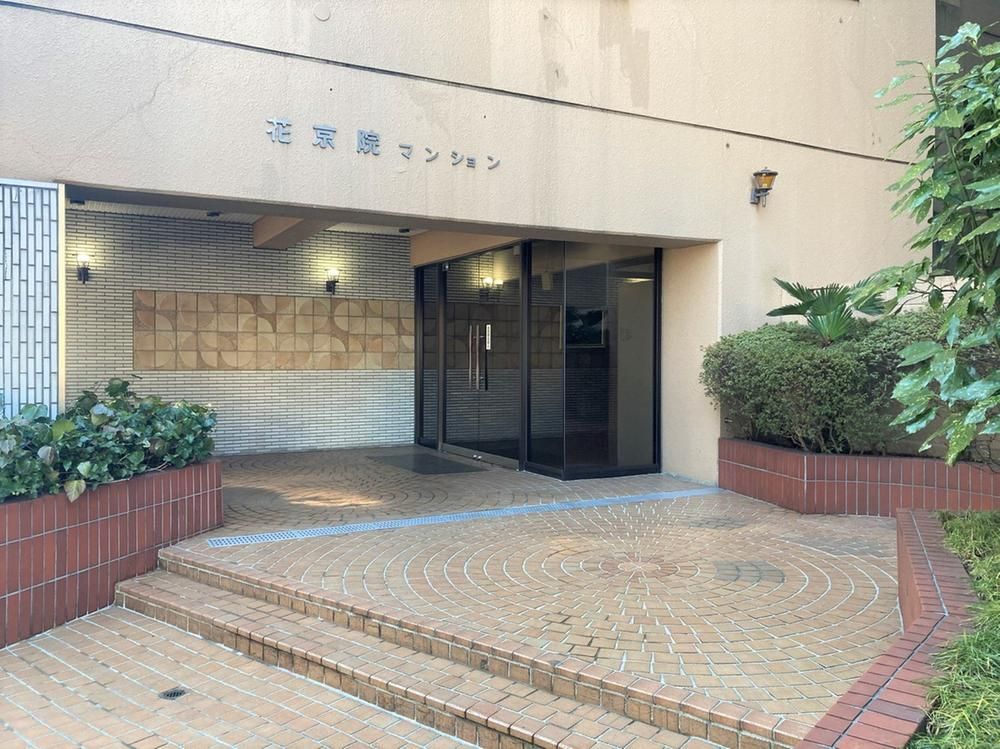 Stylish Renovated 2LDK Apartment in Sendai Aoba Ward - Thumbnail 3