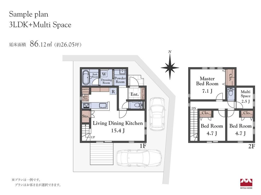 Building-Condition Land in Utsunomiya City, Tochigi - 95.55 sqm - Thumbnail 2