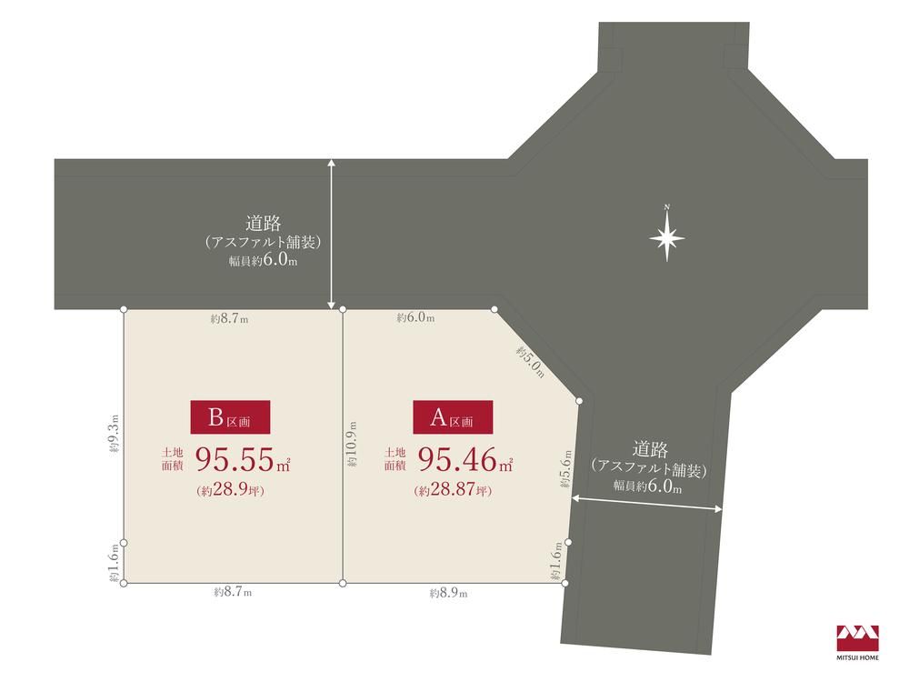 Building-Condition Land in Utsunomiya City, Tochigi - 95.55 sqm - Thumbnail 3
