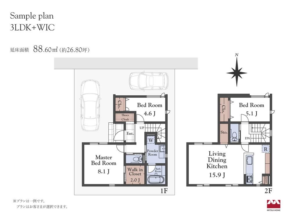 Building-Condition Land in Utsunomiya City, Tochigi - 95.55 sqm - Image 1