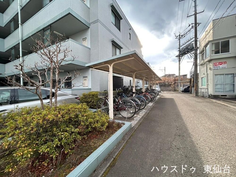 3LDK Apartment for Sale in Miyagino-ku, Sendai - Thumbnail 4