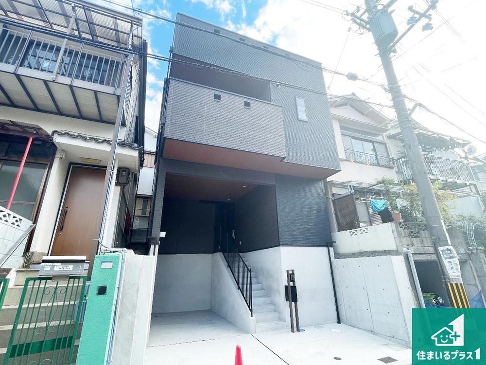 New 2024 3LDK+S House in Kobe Nagata, 13min to Nishidai Station - Thumbnail 2