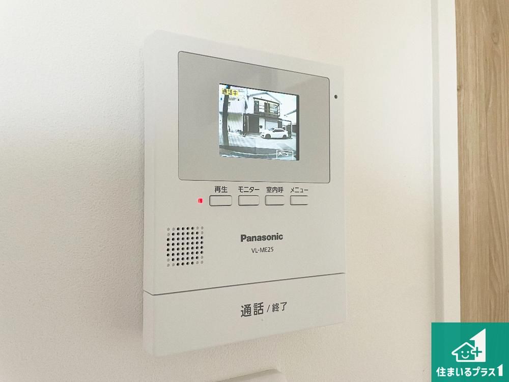 New 2024 3LDK+S House in Kobe Nagata, 13min to Nishidai Station - Thumbnail 4