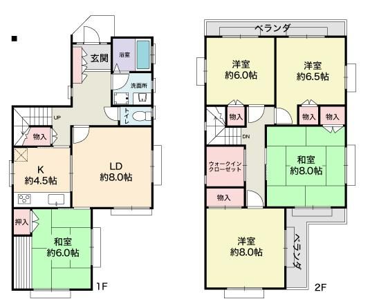 5LDK+S Hebel House for Sale near Takamiya Station, Fukuoka - Thumbnail 3