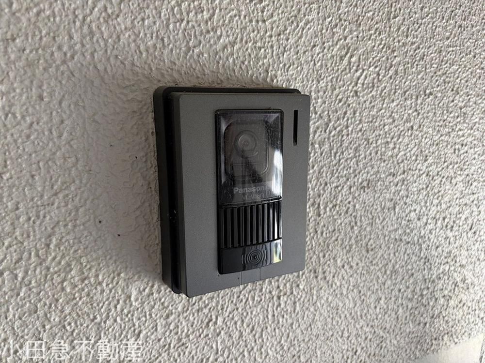 4DK Apartment for Sale in Zama City, Kanagawa - Thumbnail 3