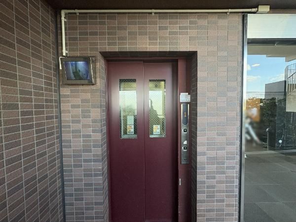 4LDK Apartment for Sale in Funabashi, Chiba - 78.8m² - Thumbnail 2