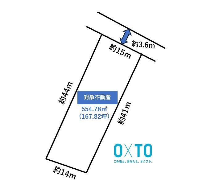 Land for Sale in Koga City, Ibaraki - 554.78 sqm - Thumbnail 4
