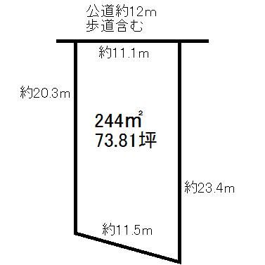244m2 Land for Sale 2 Min Walk from Fujidai Station, Toride - Thumbnail 4