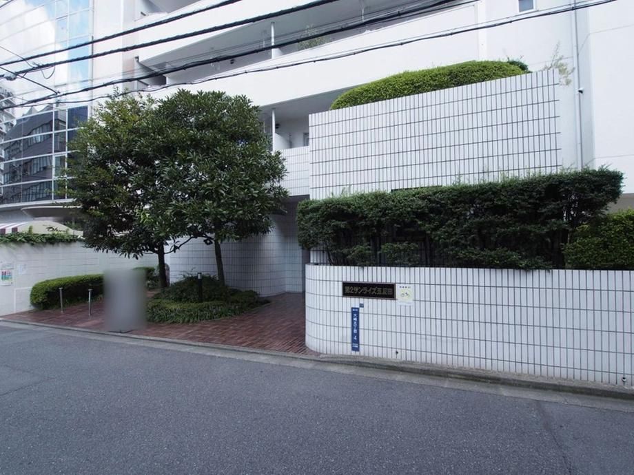 Dai-Ni Sunrise Gotanda 2LDK Apartment for Sale in Shinagawa - Thumbnail 3