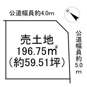 Land for Sale in Hachioji, Tokyo - 60 Tsubo Corner Plot - Thumbnail 4