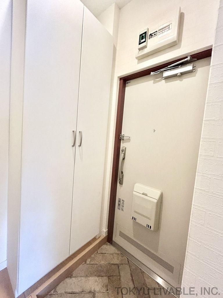 3K Apartment for Sale in Tama-ku, Kawasaki Near Ikuta Station - Thumbnail 2