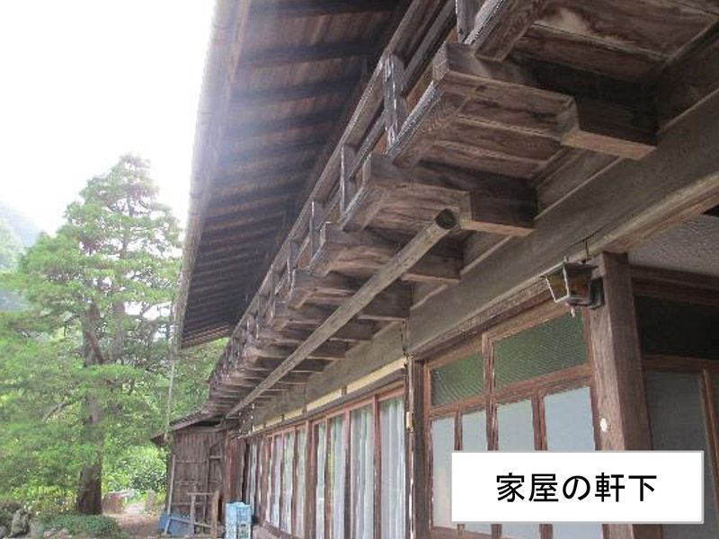 Spacious Wooden House for Rent in Shimonita, Gunma - Thumbnail 2