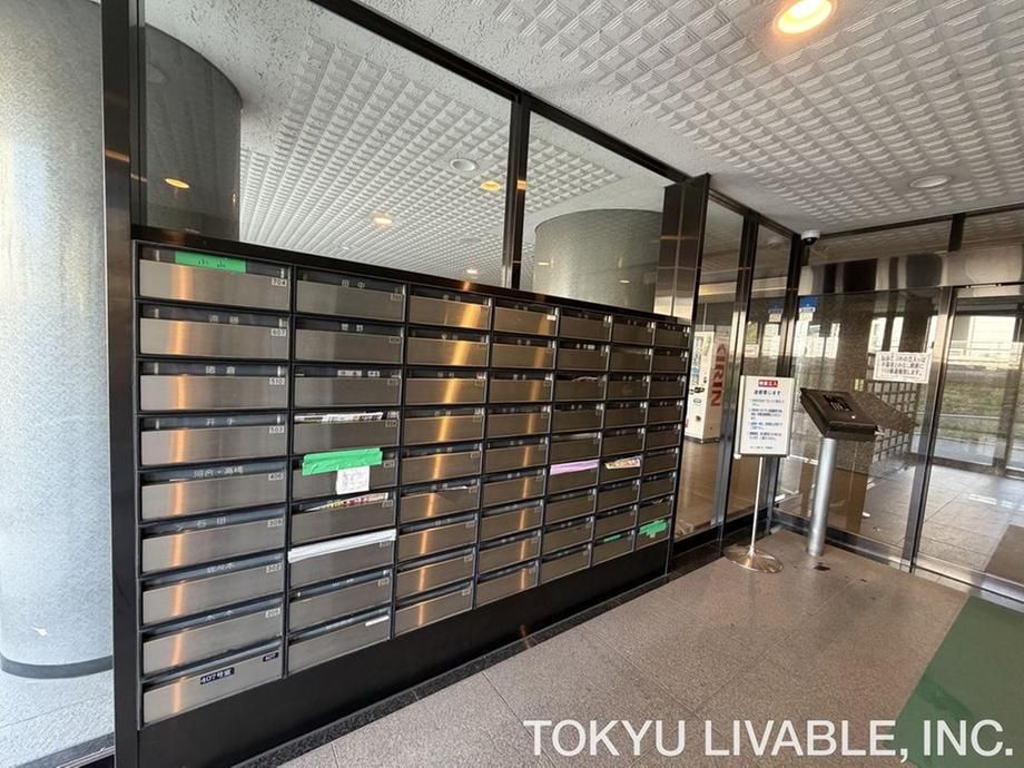 4LDK Apartment for Sale in Takatsu Ward, Kawasaki - Thumbnail 2
