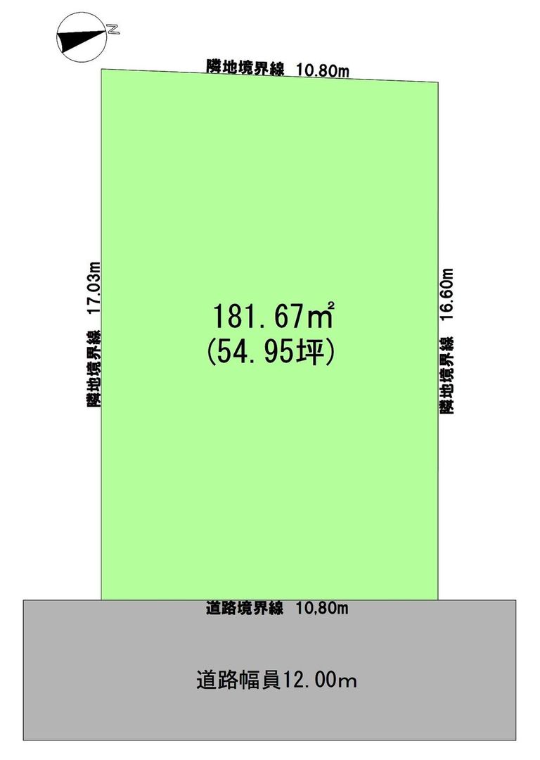 Land for Sale in Kita Ward, Sapporo – 181.67m2 Plot - Thumbnail 3