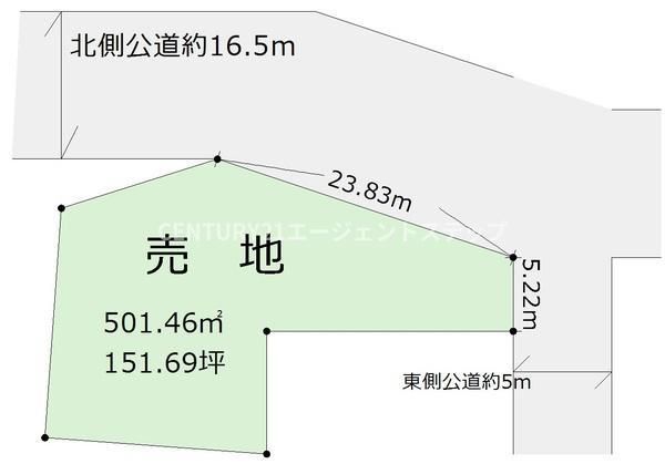 Spacious Land for Sale in Central Aoshima, Miyazaki City - Thumbnail 4