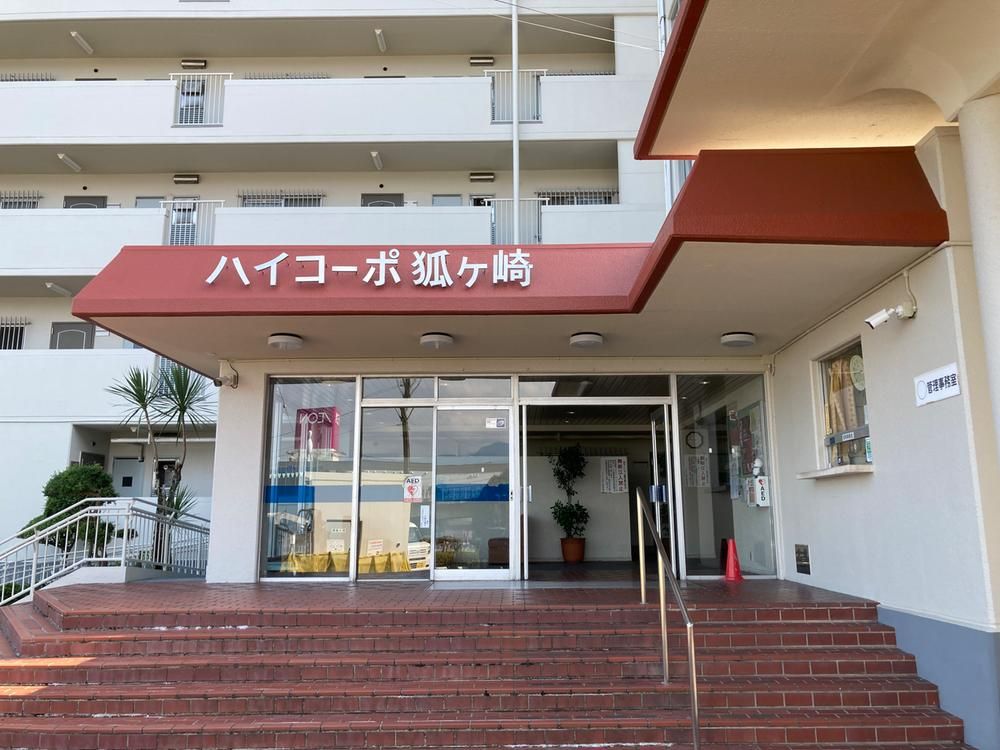 Renovated 2LDK Apartment for Sale in Shizuoka City, 58.8m2 - Thumbnail 2