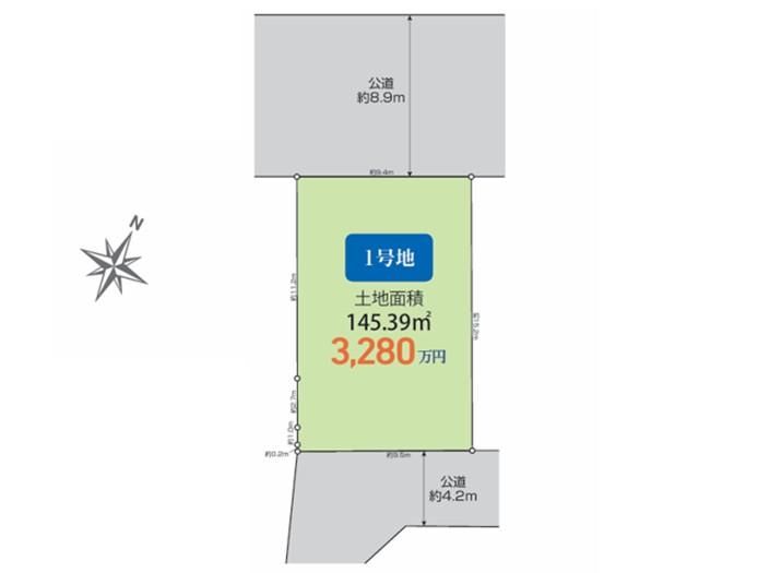 Land for Sale in Ageo City, Saitama - 145 sqm Building Lot - Thumbnail 3