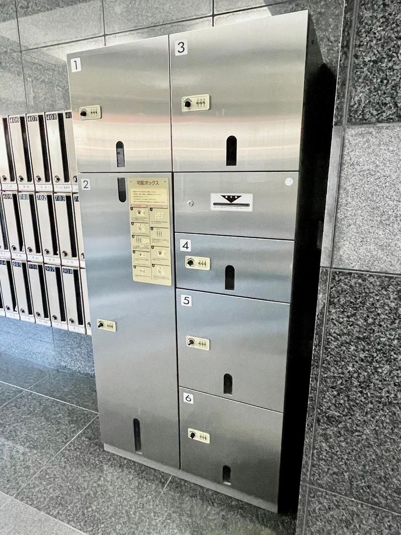 Renovated 3LDK Apartment in Shinjuku, Tokyo - Thumbnail 3