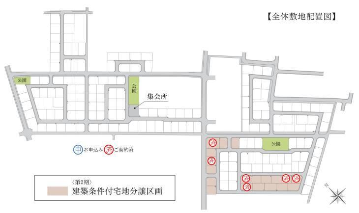 Land for Sale in Mito City, Ibaraki - Common Stage Mito Kasahara Phase II - Thumbnail 3