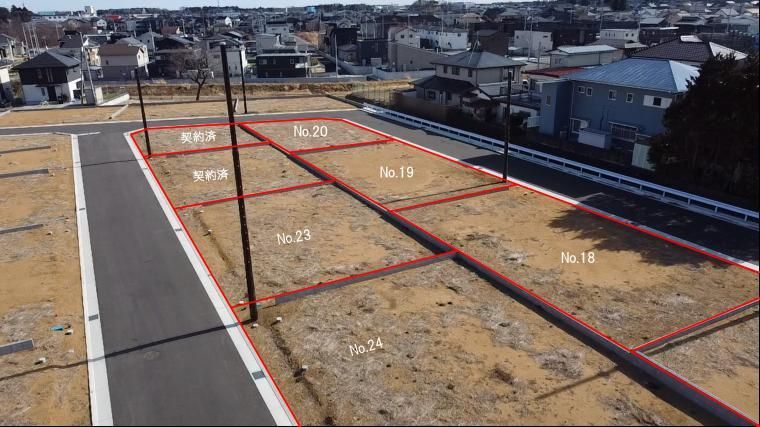 Land for Sale in Mito City, Ibaraki - Common Stage Mito Kasahara Phase II - Image 1