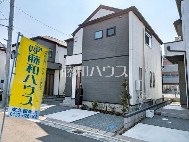 4LDK Detached House in Higashikurume, Tokyo - 89.42m² - Thumbnail 2