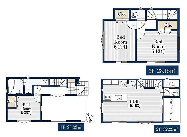 Land for Sale in Nakamaruko, Kawasaki City - 3 Plots - Thumbnail 2