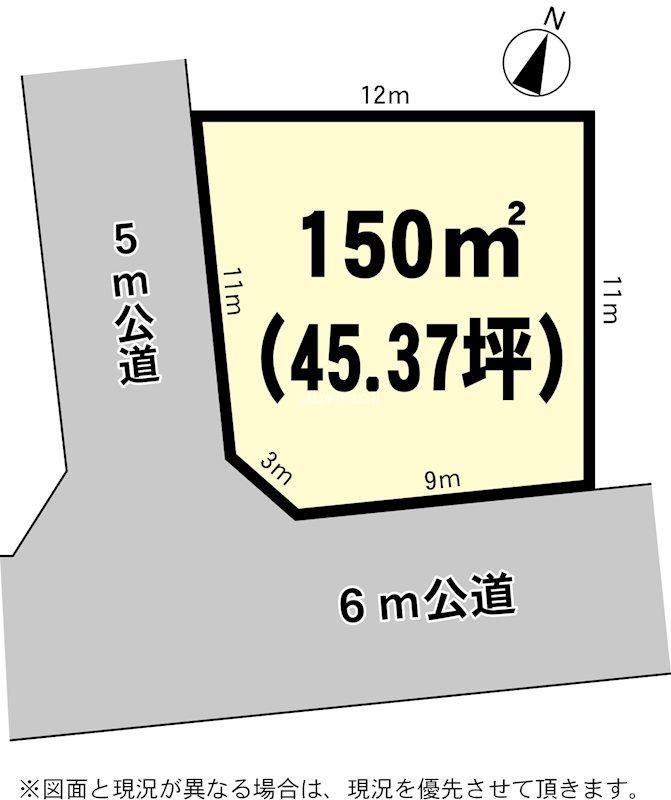 Building Land for Sale in Toride, Ibaraki - 150m2 Corner Lot - Thumbnail 2