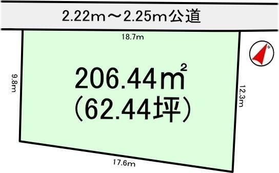 206m2 Land for Sale in Mito City, Ibaraki - Thumbnail 2