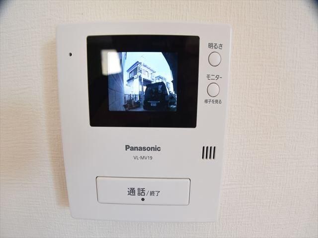 3LDK+S Detached House in Minami Ward, Saitama - 101m² - Thumbnail 3
