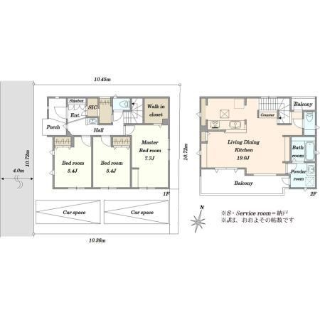 3LDK Detached House for Sale in Minuma Ward, Saitama City - Thumbnail 4