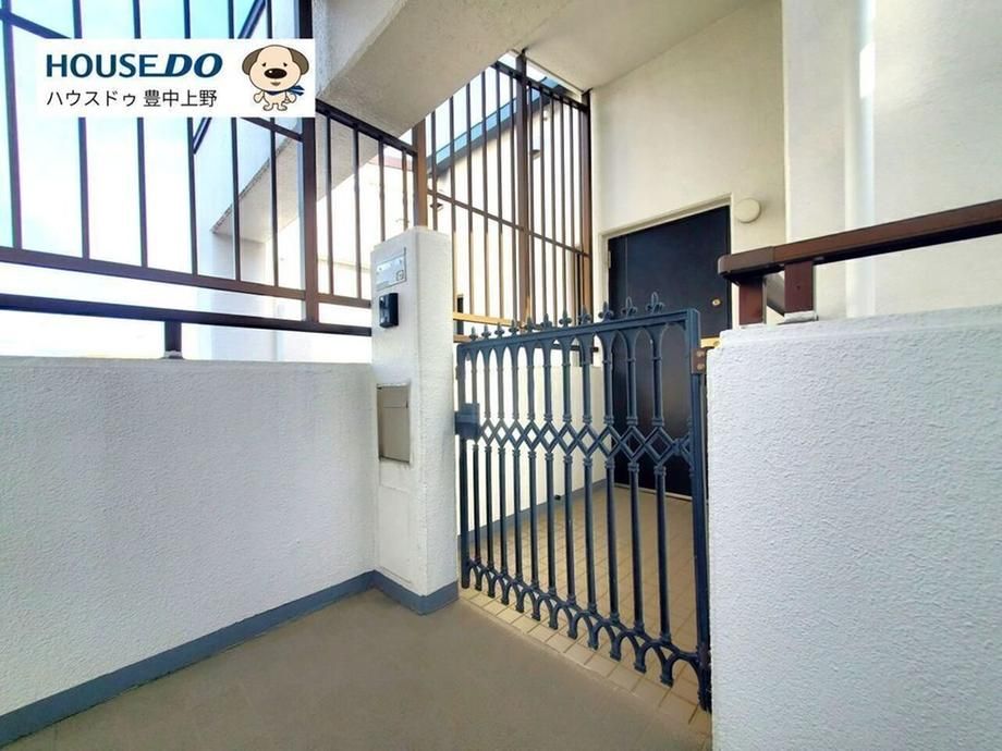 Renovated 4LDK Apartment in Ikeda, Osaka | 107m² - Thumbnail 4