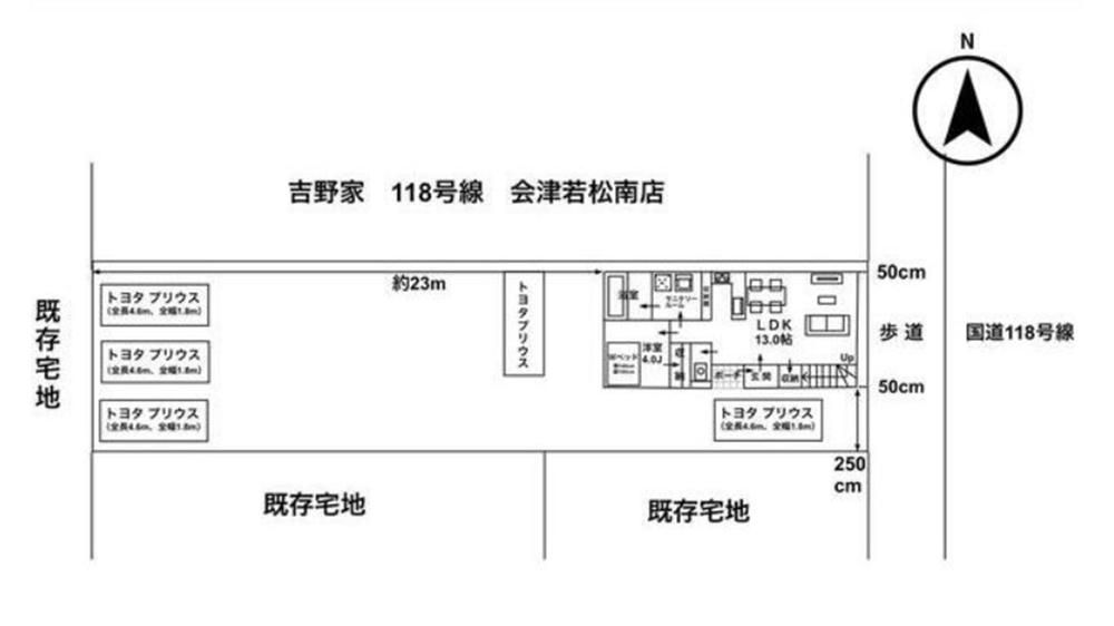Renovated 3LDK House in Aizuwakamatsu, Fukushima - Thumbnail 2