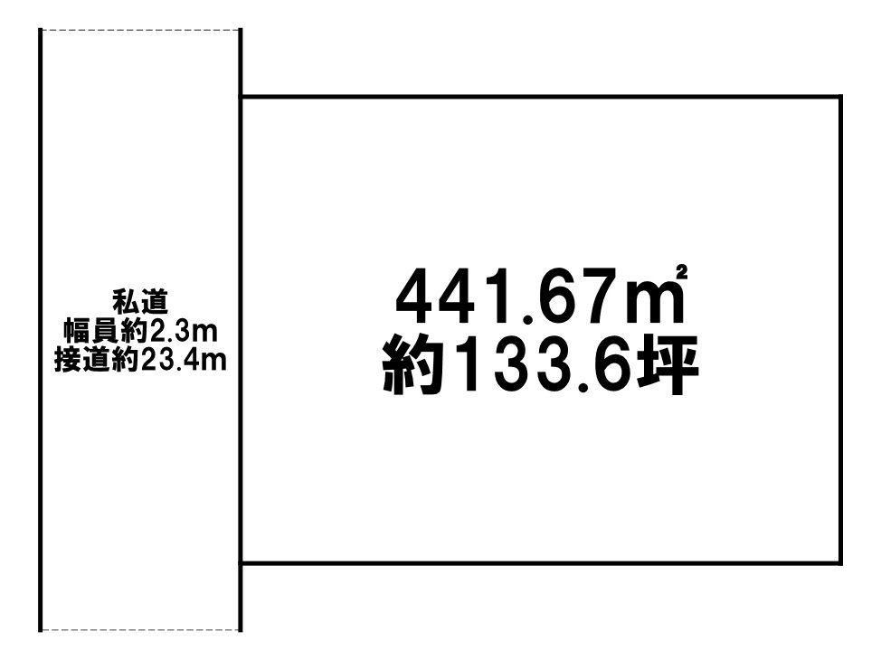 441m² Land for Sale in Mito City, Ibaraki - Thumbnail 3