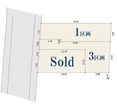 Land for Sale in Seya Ward, Yokohama - 84m2 Plot Near Mitsukyo Station - Thumbnail 4