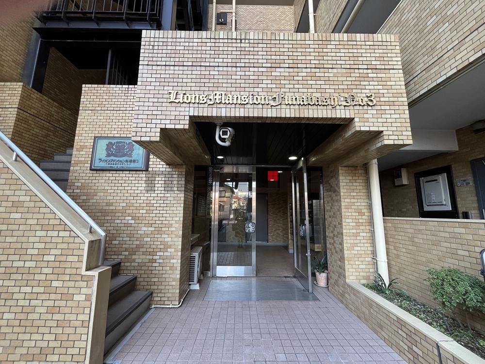 2LDK+S Apartment for Sale in Funabashi, Chiba - Thumbnail 3