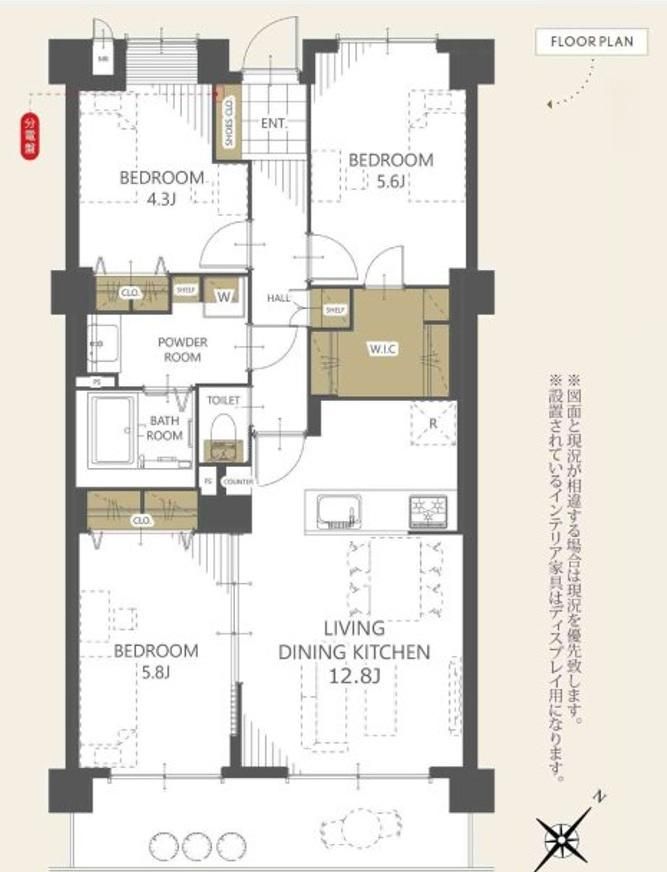 3LDK Apartment for Sale in Suruga Ward, Shizuoka - Thumbnail 4