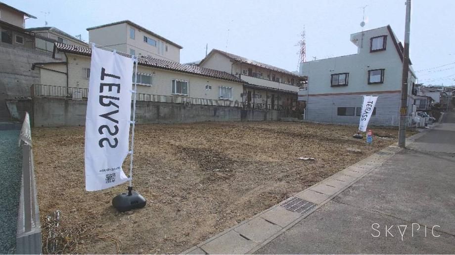 Land for Sale in Takimichi, Aoba-ku, Sendai City - Thumbnail 2