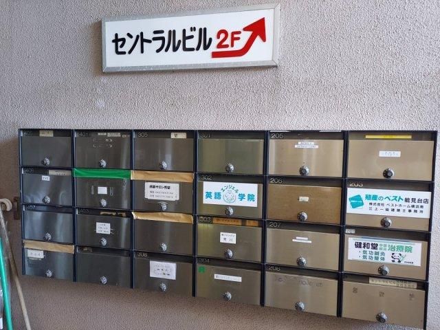 Studio Apartment for Sale Near Nōkendai Station, Yokohama - Thumbnail 4