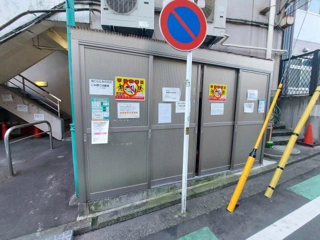 Studio Apartment for Sale Near Nōkendai Station, Yokohama - Thumbnail 3
