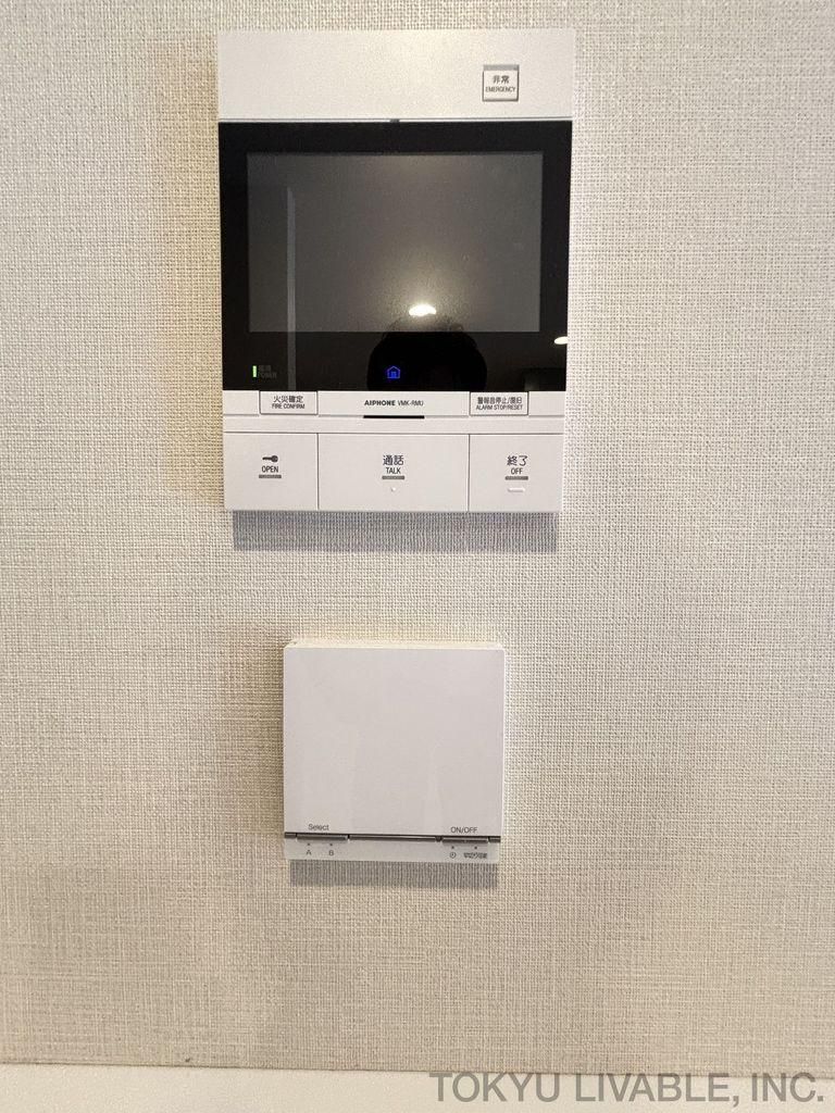 2LDK Apartment for Sale in Miyagino-ku, Sendai - Thumbnail 2