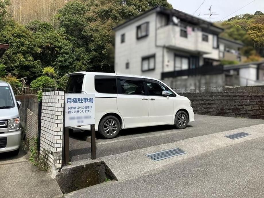 Land for Sale in Kochi City Otsu Otsu 179.71m2 - Thumbnail 3