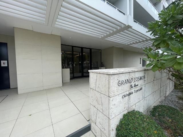 3LDK Apartment for Sale in Tomigusuku, Okinawa - 78.42m² - Thumbnail 2